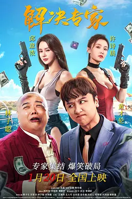 精品中文字幕久久久久久